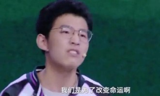  曼联补时争议点球战平纽卡斯尔  