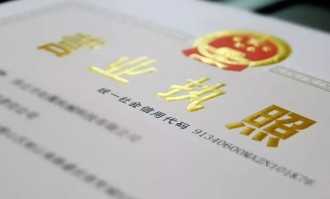  意甲改革提案投票通过下赛季试行新规  