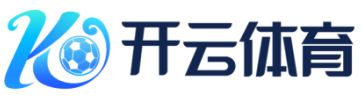 雷速-雷速体育(中国)官方网站-足球篮球直播平台