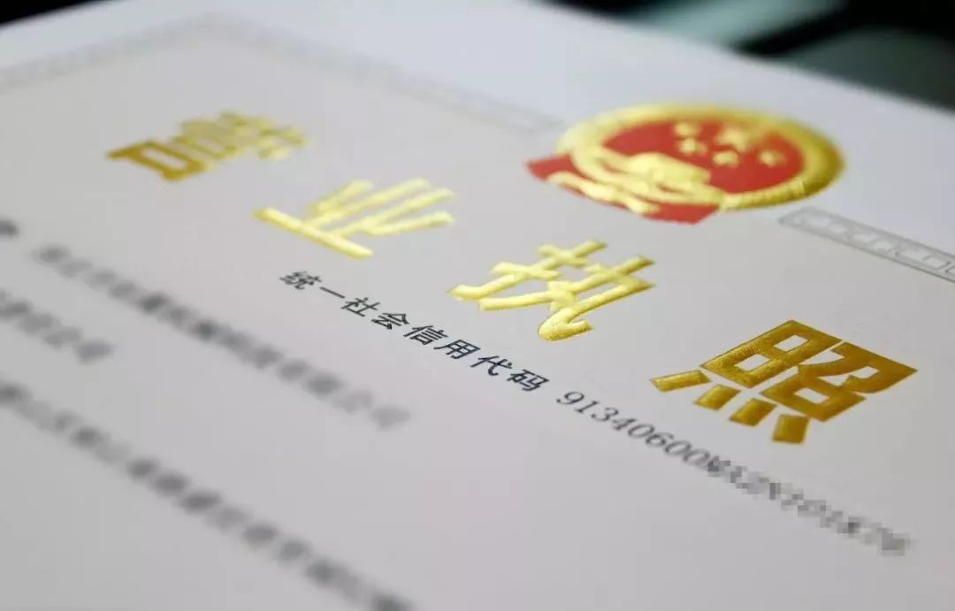  意甲改革提案投票通过下赛季试行新规  